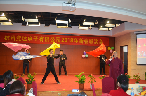 2018年迎新春年會、聯(lián)歡會文藝匯演精彩集錦！